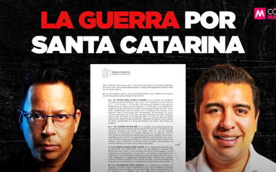 La guerra por Santa Catarina